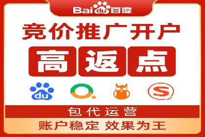 信息流广告效果提升案例分析
