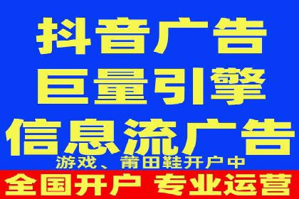 SEM托管实战案例：精准营销策略解析